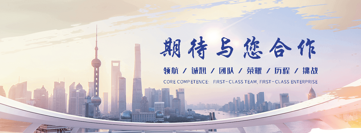 威海正规的旧防阻块回收厂家