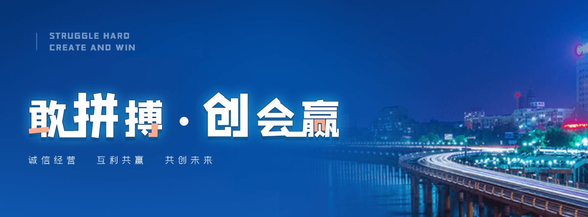 威海正规的护栏立柱回收工厂